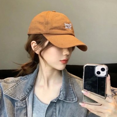 萨娜加尔格：十亿分之一